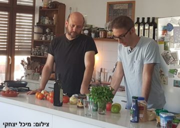 משחקי הביס