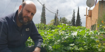 ליקוט בסיסי – סרטוני היכרות מתקופת הסגר הראשון